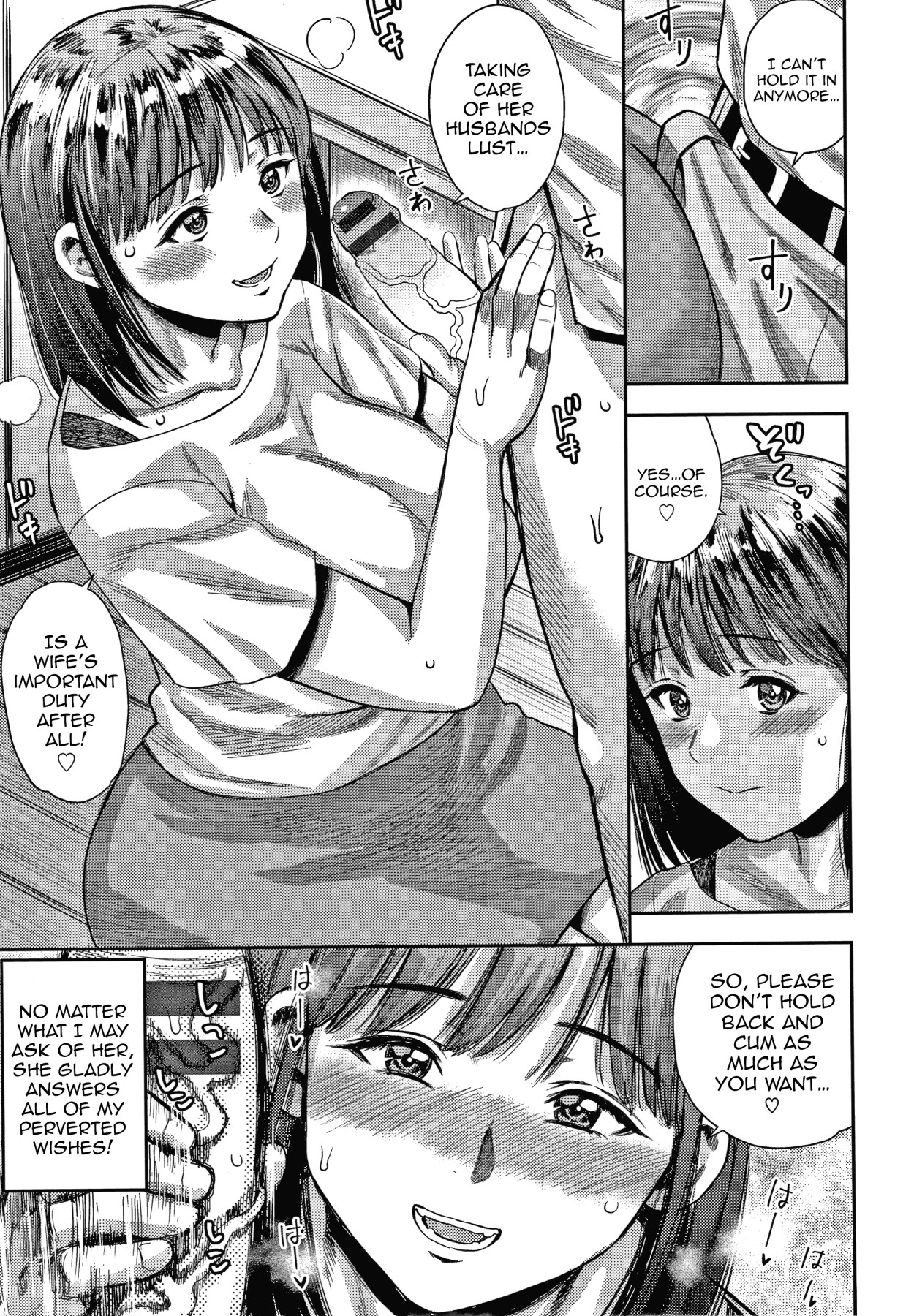 Hentai Manga Comic-Wife Addiction-Read-151